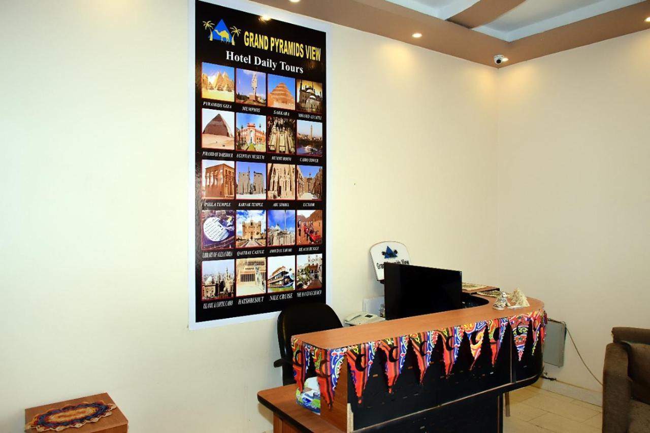 القاهرة Grand Pyramids View Hotel المظهر الخارجي الصورة